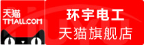 ⭐包稳定的波兰钉钉高抗封号哪里有卖高权重号